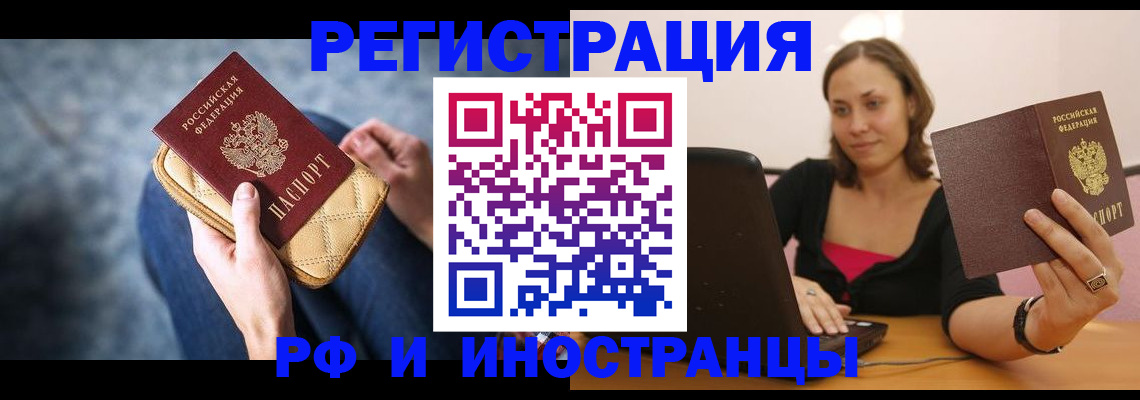 форма 3 в Тейково